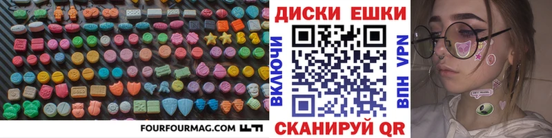 Ecstasy XTC  Великий Новгород 