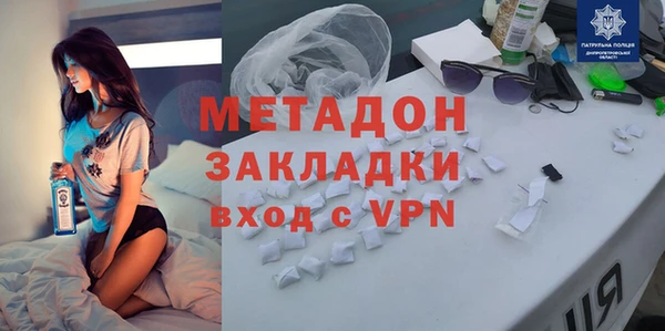 гашиш Вязники