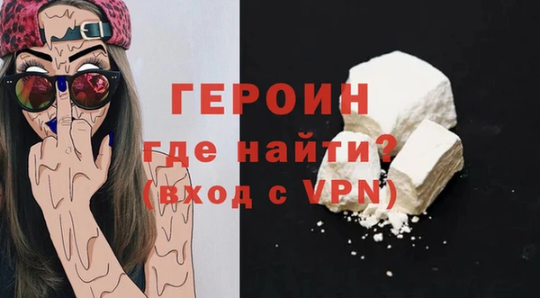 крисы Вязьма