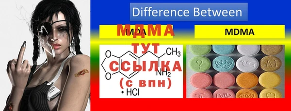 гашиш Вязники
