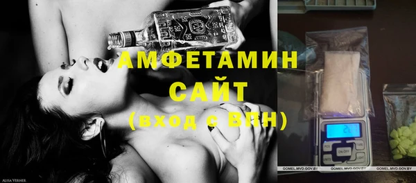 гашиш Вязники