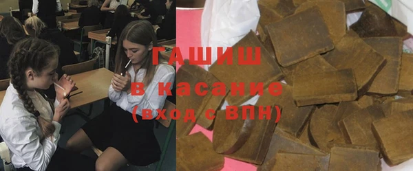 шишки Вяземский