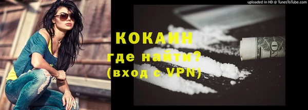 гашиш Вязники
