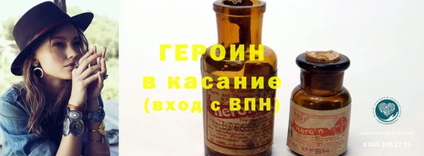 гашиш Вязники