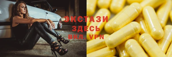 гашиш Вязники