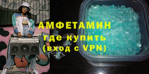 гашиш Вязники