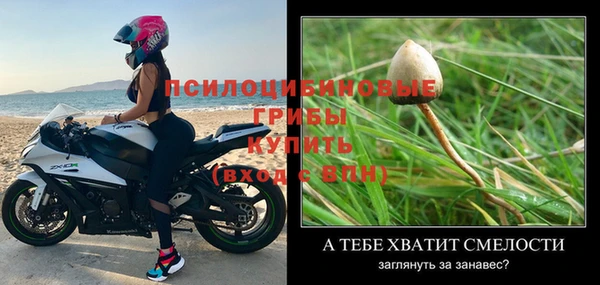 гашиш Вязники