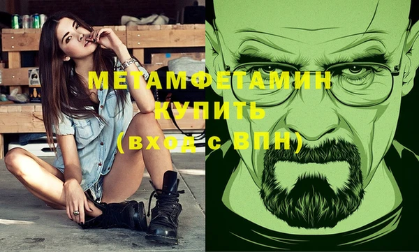 гашиш Вязники