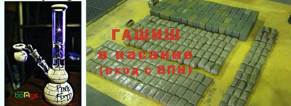 крисы Вязьма