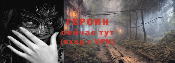 шишки Вяземский