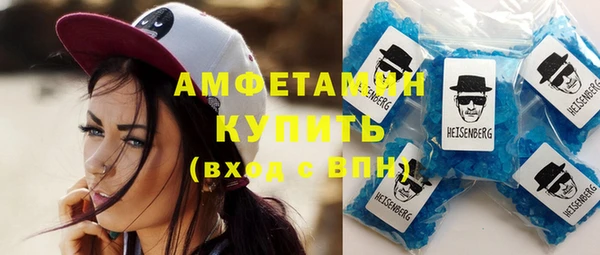 гашиш Вязники