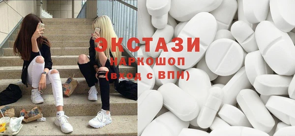 шишки Вяземский