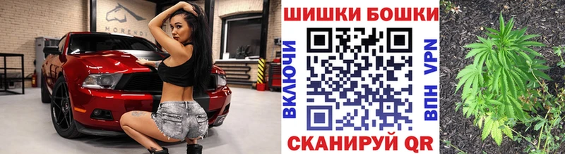 Шишки марихуана тримм  Великий Новгород 